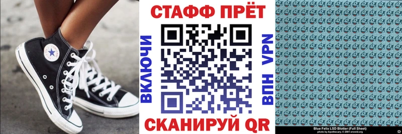 Где можно купить наркотики Шилка Cocaine  МЕФ  Гашиш  Героин  Бошки Шишки  A-PVP 