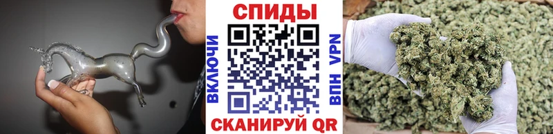 БУТИРАТ жидкий экстази Шилка
