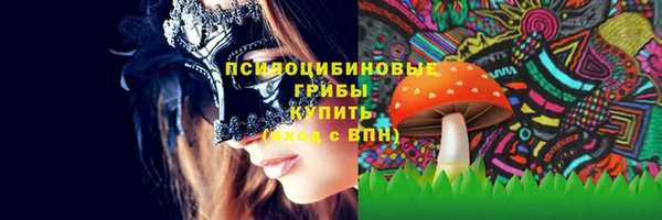 скорость mdpv Сатка