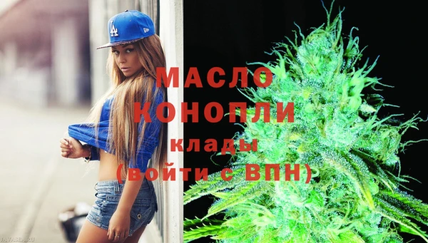 меф VHQ Сафоново
