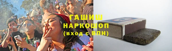 СК Арсеньев