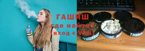 скорость mdpv Сатка