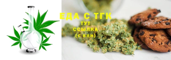 кокаин колумбия Балабаново