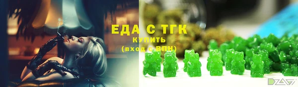 СК Арсеньев