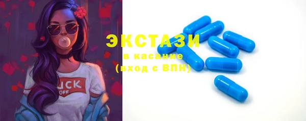 кокаин колумбия Балабаново