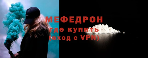 СК Арсеньев