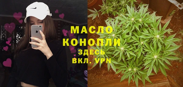 СК Арсеньев