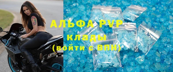 СК Арсеньев
