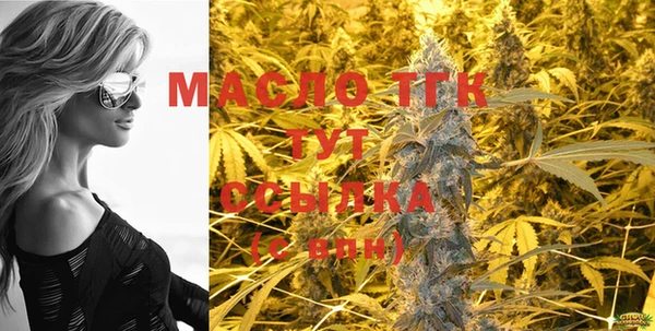 MDMA Аркадак