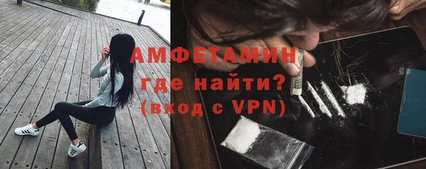 MDMA Аркадак