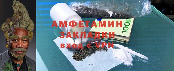 MDMA Аркадак