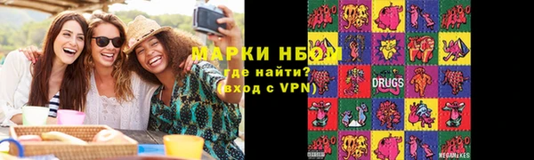 СК Арсеньев